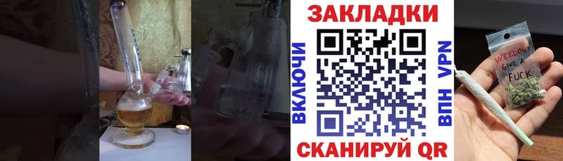 Где найти наркотики Кострома Бошки Шишки  Кокаин  Метадон  ГАШИШ 