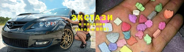 мефедрон VHQ Алексин