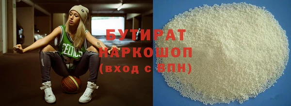 бутик Алзамай