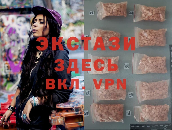 бутик Алзамай