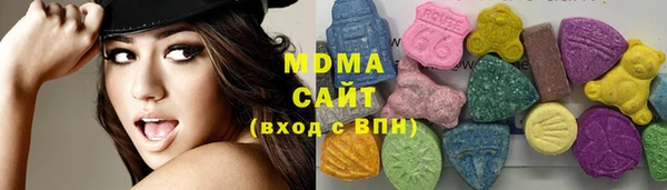 мефедрон мука Алексеевка