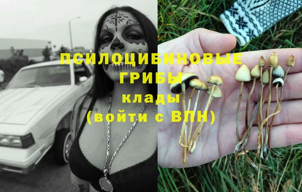 бутик Алзамай