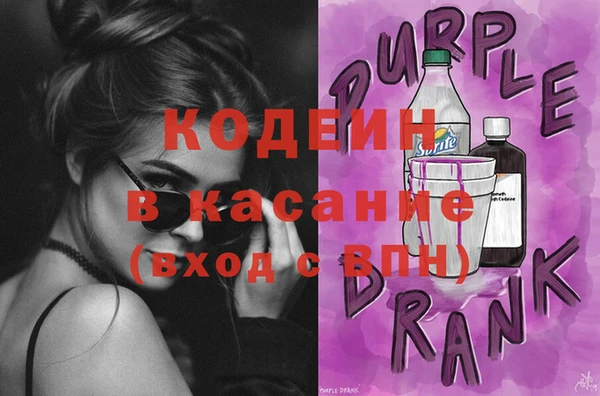 apvp Абинск