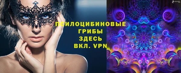 бутик Алзамай