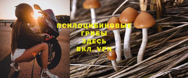 бутик Алзамай