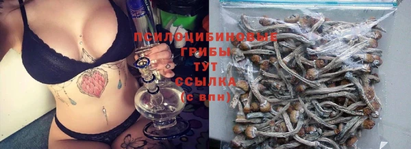 бутик Алзамай