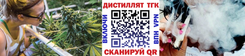 как найти наркотики  Кострома  Дистиллят ТГК вейп 