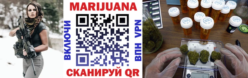 даркнет сайт  omg маркетплейс  Марихуана гибрид  Кострома 